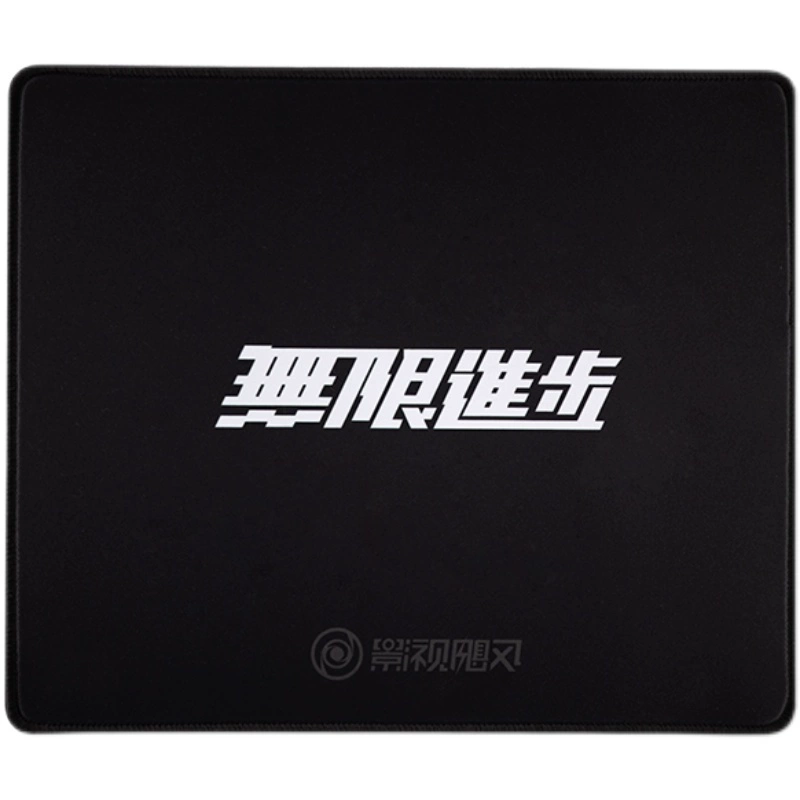 尘落影视，点燃你的视觉盛宴