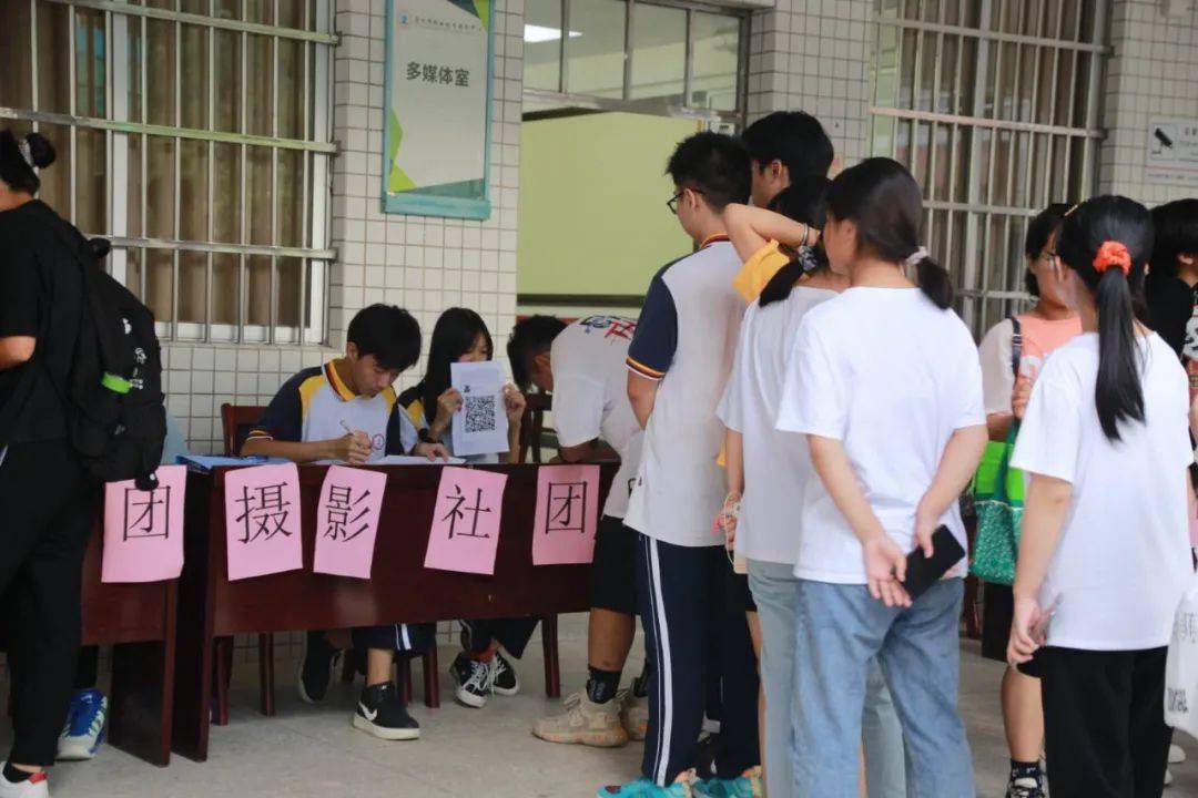 徐智秀：少年四大名捕未删减版第16集预告片