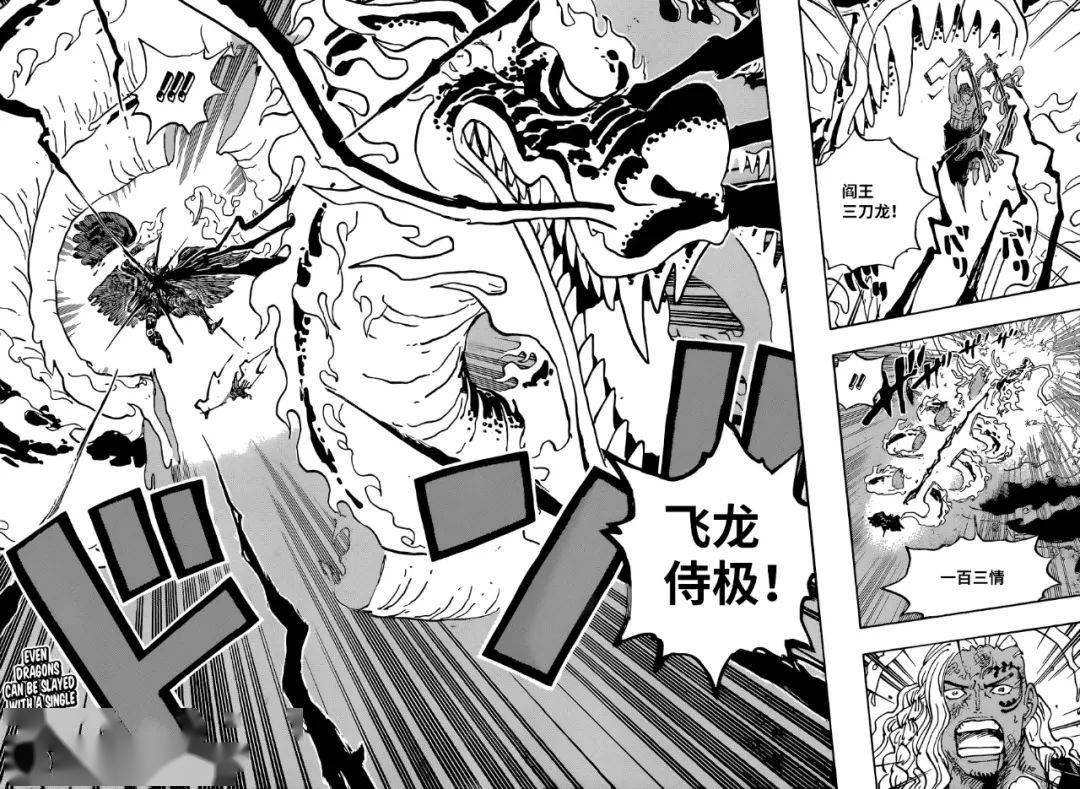 韩漫热血燃情，色彩斑斓