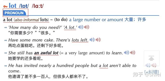 背叛者英文_背叛者英文名字_背叛者英文缩写