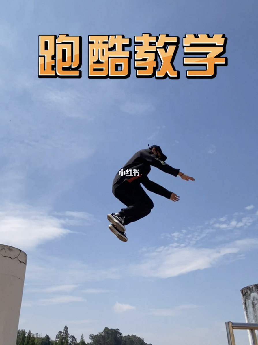 酷跑最新版本_天天酷跑最新版_酷跑最新版免费下载