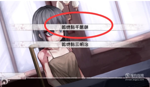 奴隶希维尔：历史教授的视角