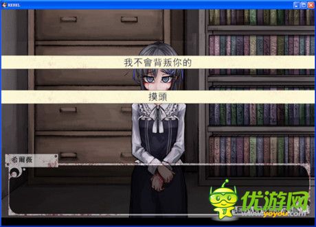 奴隶希维尔_奴隶希维尔_奴隶希维尔