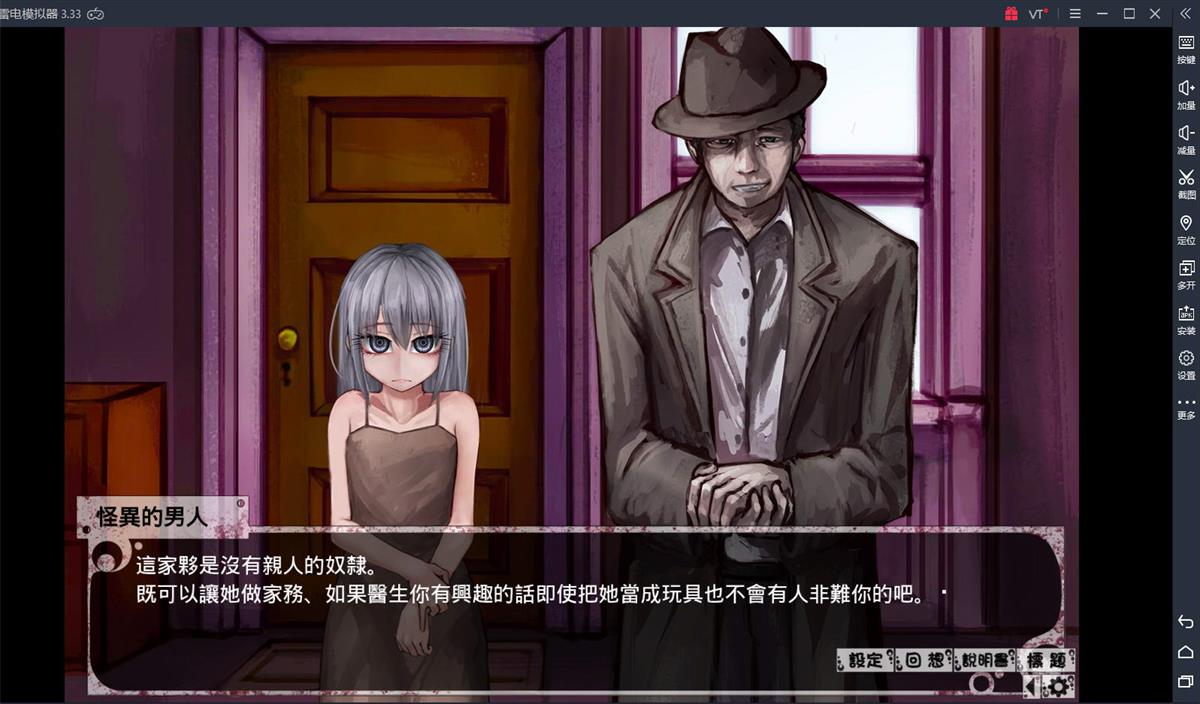 奴隶希维尔_奴隶希维尔_奴隶希维尔
