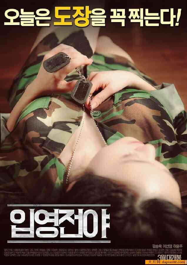影视搜搜软件要钱吗_影视搜搜智能电视_搜搜影视