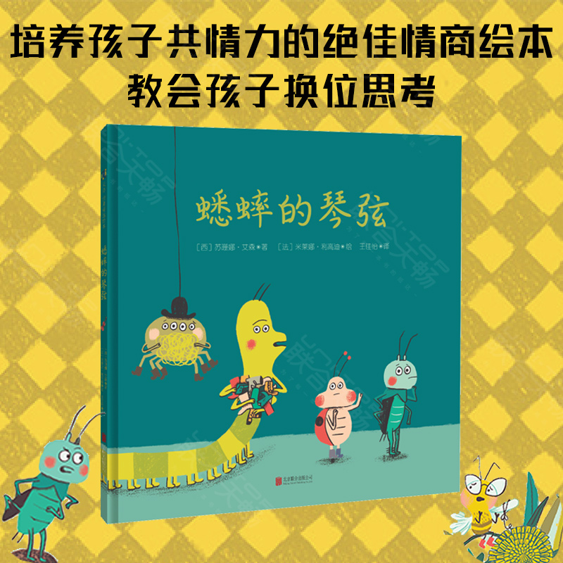 换形师阵容站位_换形师阵容_lol换形师阵容