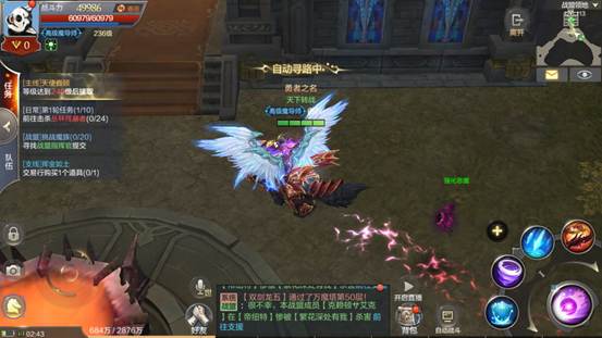 魔域回归手游官网下载_魔域回归是哪个平台游戏_魔域回归