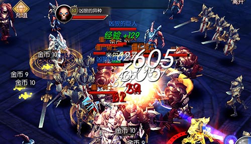魔域回归手游官网下载_魔域回归_魔域回归是哪个平台游戏