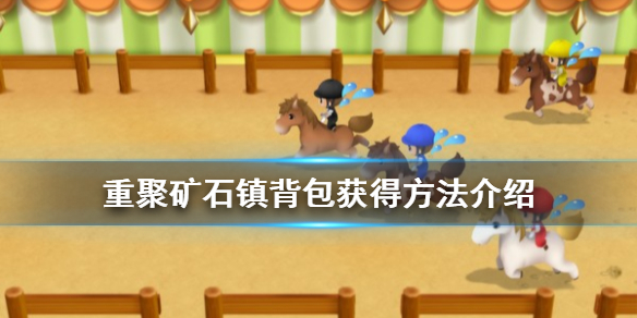 圣诞节煤块_圣诞矿工_圣诞老人黄金矿工