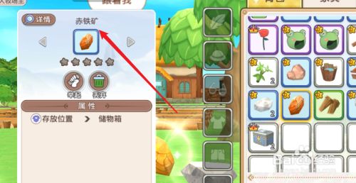 圣诞矿工_圣诞老人黄金矿工_圣诞节煤块