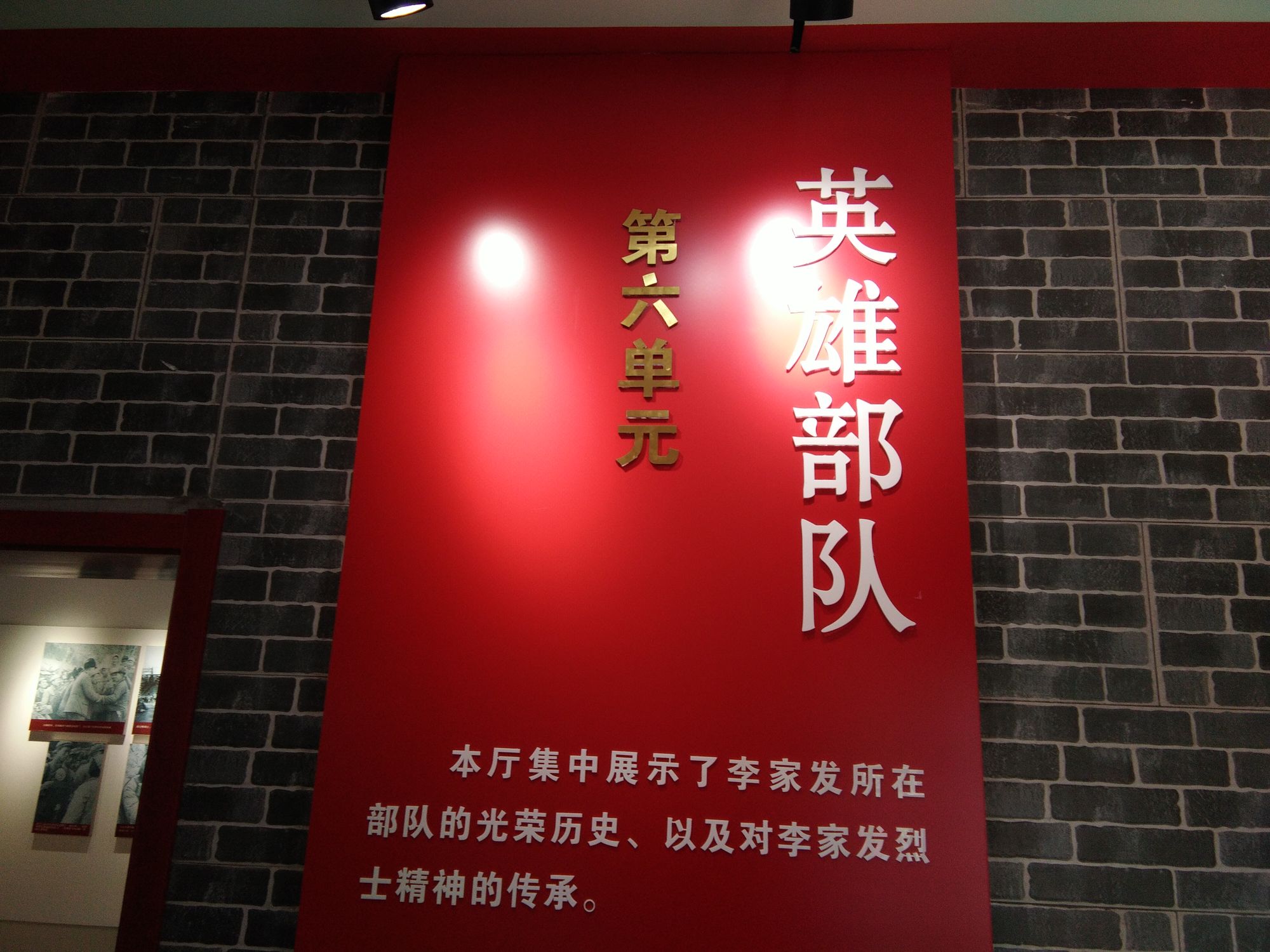 怎么去掉英雄联盟红框_英雄联盟红框怎么去掉_英雄联盟怎么取消红框子