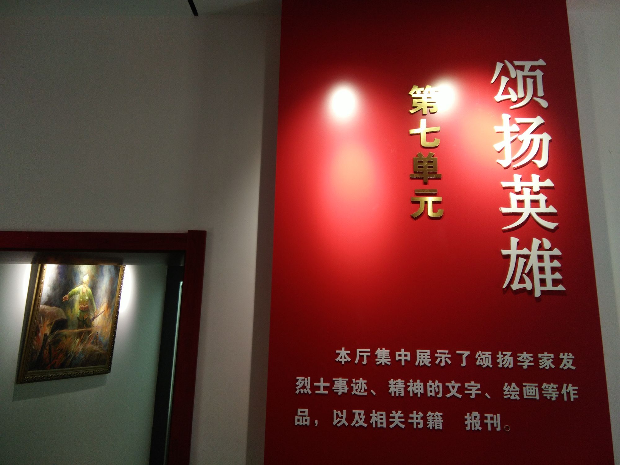 怎么去掉英雄联盟红框_英雄联盟红框怎么去掉_英雄联盟怎么取消红框子