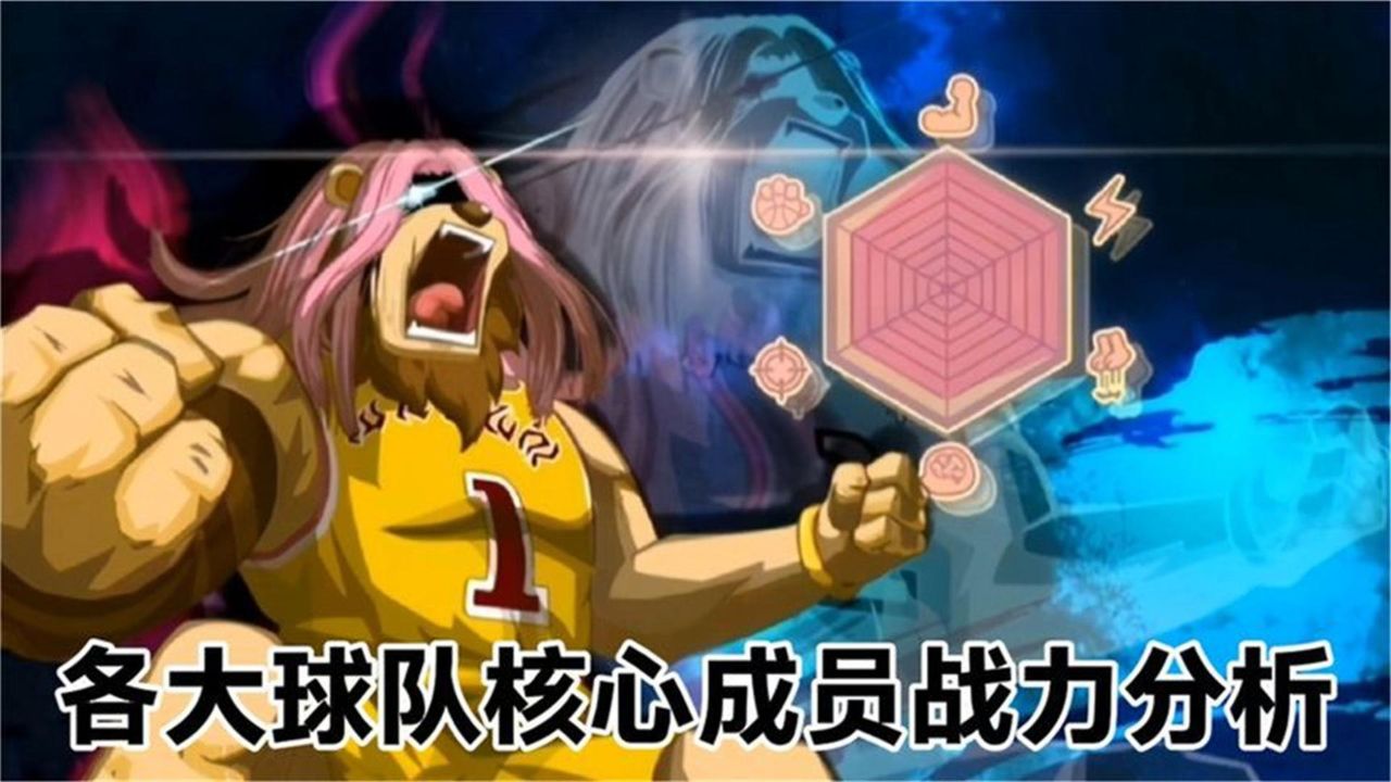 策略合作：羊了个羊游戏攻略进阶篇