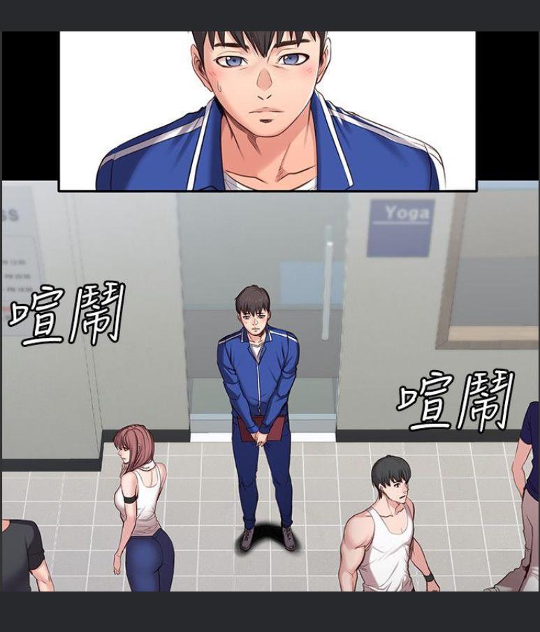 沐沐漫画免费漫画页面在线看_腾讯动漫看漫画免费_钢琴小淑女漫画免费看