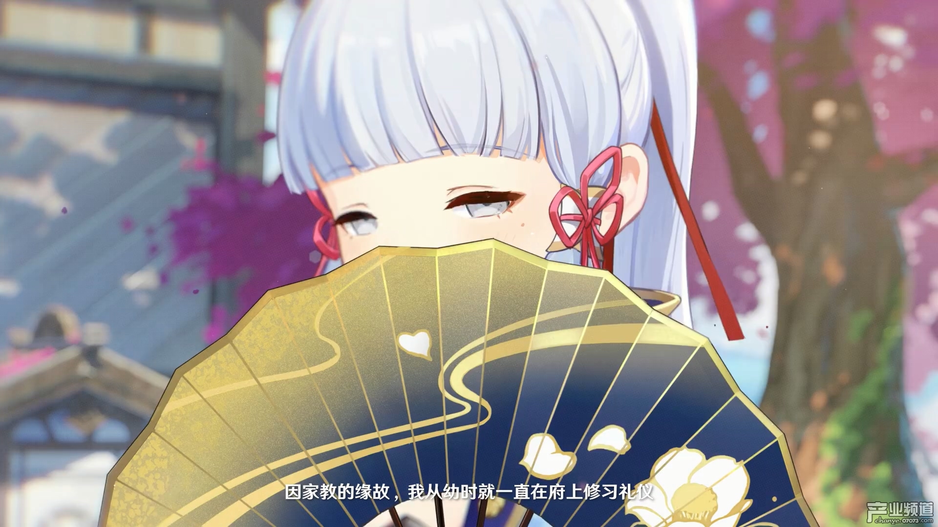 神里绫华触摸游戏_神里绫华技能怎么点_原神神里绫华的技能