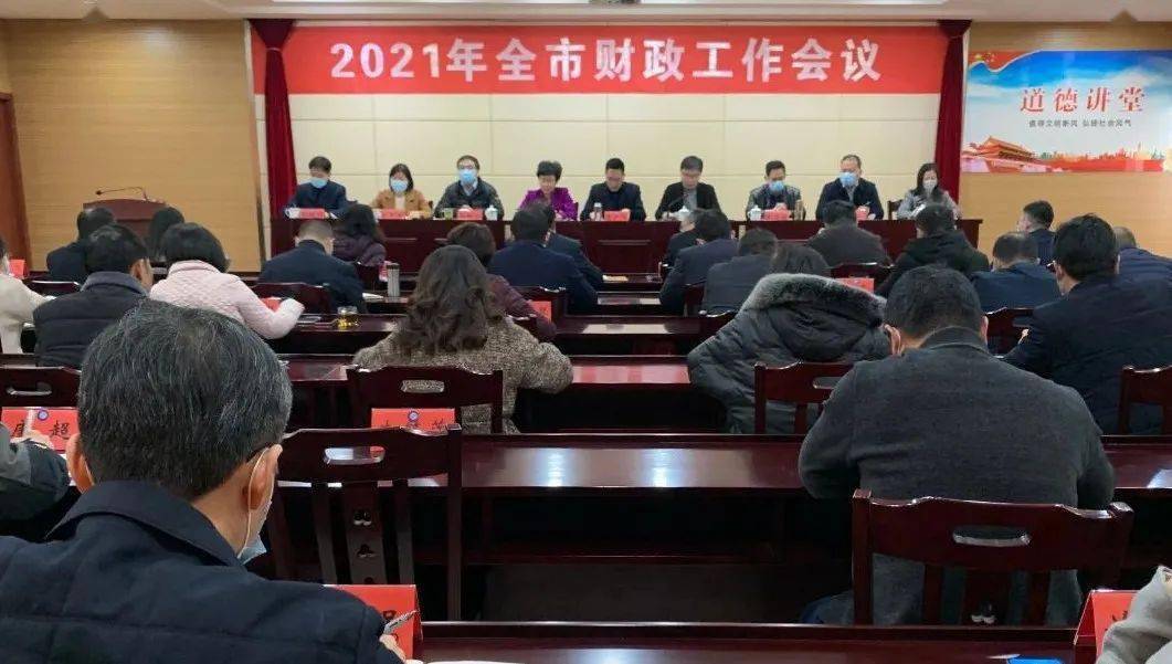 模拟城市5破解版中文版_模拟城市5破解版中文版_模拟城市5破解版中文版