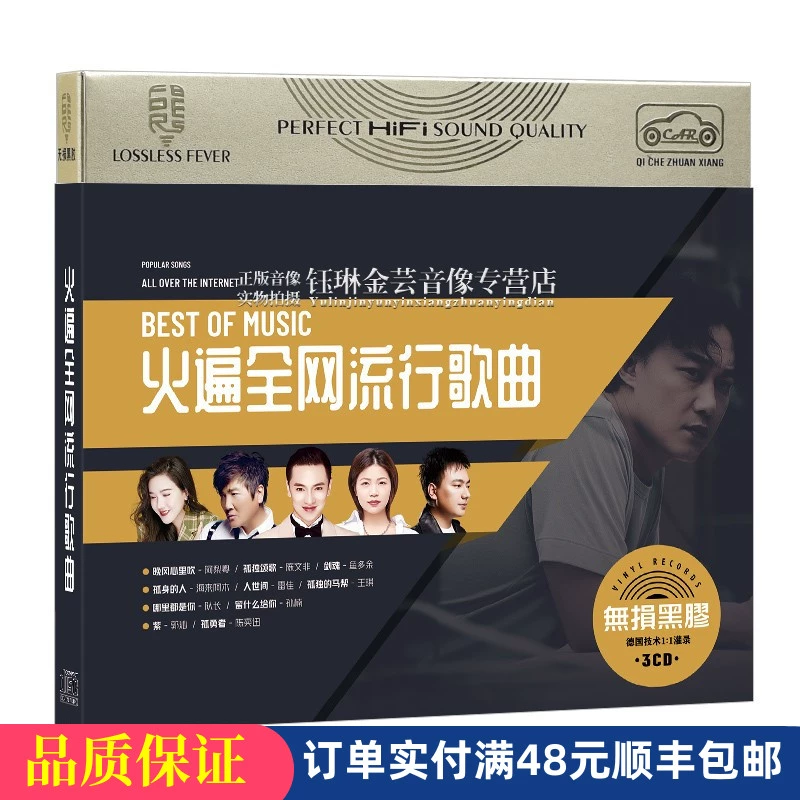 派普约阿希姆_派普战斗群_派普