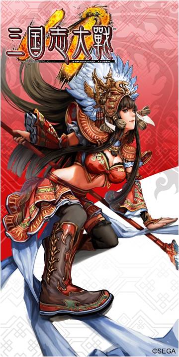 重生吕布，猎艳三国，霸气归来