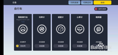 永久会员软件下载_永久不收费的软件app下载大全_免费永久计划软件手机版下载