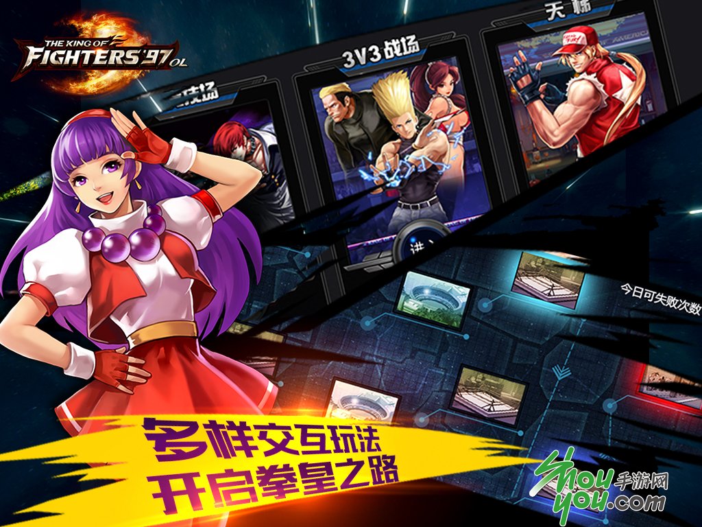 热血格斗手机版下载_热血格斗下载中文版_热血格斗下载