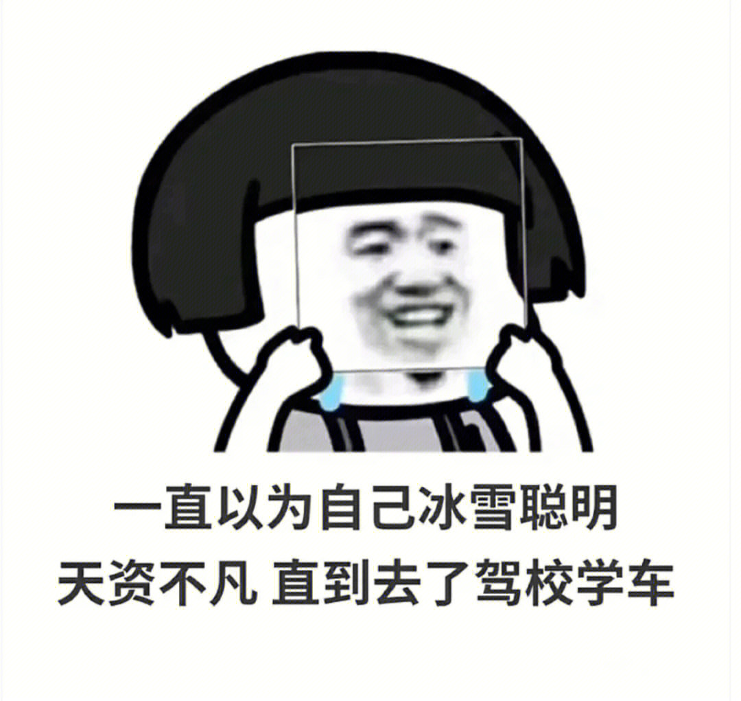 车学堂官网_学堂在线使用教程_学堂里官网登录入口