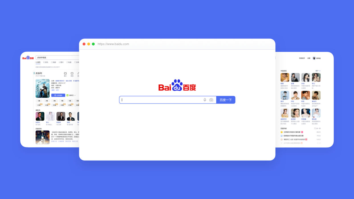 百度下载版本5.1.0_下载百度极速版app_百度下载版本更新