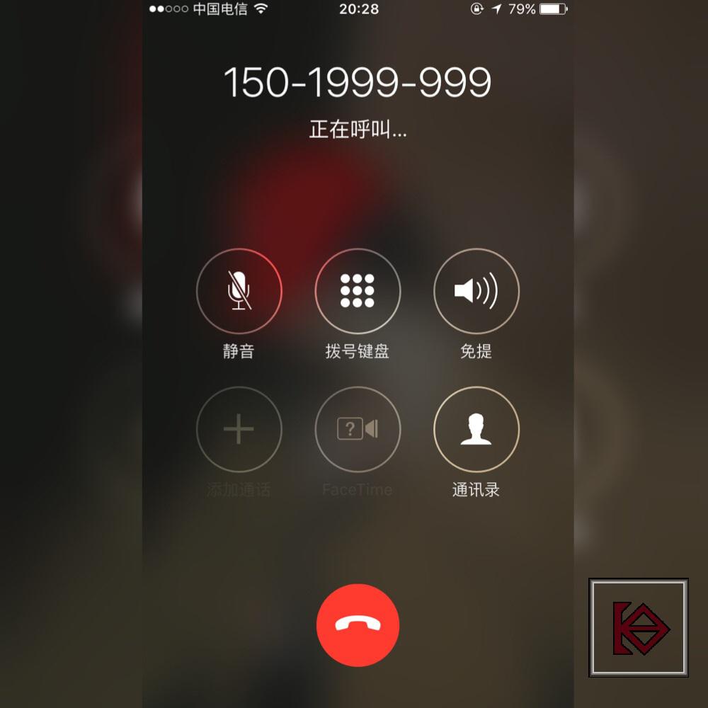 畅连通话怎么打开_畅聊通话怎么开启_畅通通话设置