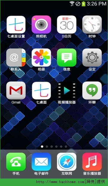 安卓下载applestore_苹果appstore安卓版下载_安卓手机苹果商店下载安装