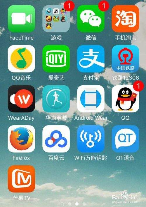 苹果appstore安卓版下载_安卓下载applestore_安卓手机苹果商店下载安装