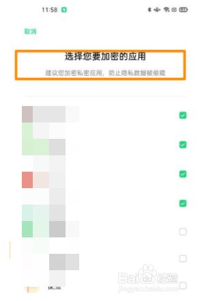 私密聊天_私密聊天用什么软件有哪些_聊天隐私功能