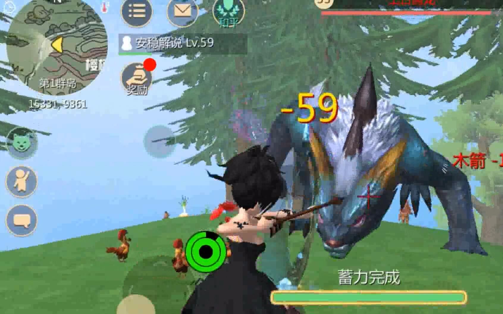 上古鳄龙位置和饲料_创造与魔法上古鳄龙位置_上古鳄龙怎么打