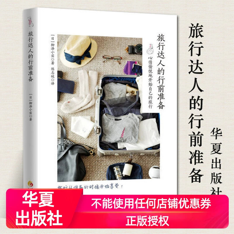 遥望app下载安装_遥望官方下载_遥望最新版下载
