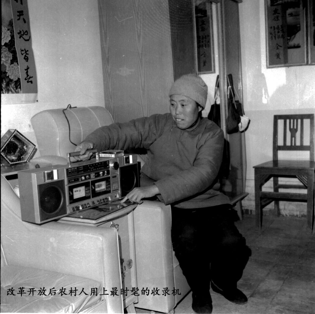 收音机下载安装至手机_收音机下载_收音机下载官方版