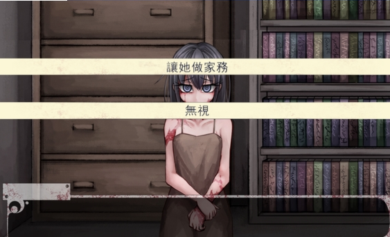 希尔微奴隶冷狐版3.0_奴隶少女希尔薇pc_奴隶少女希尔薇1.6