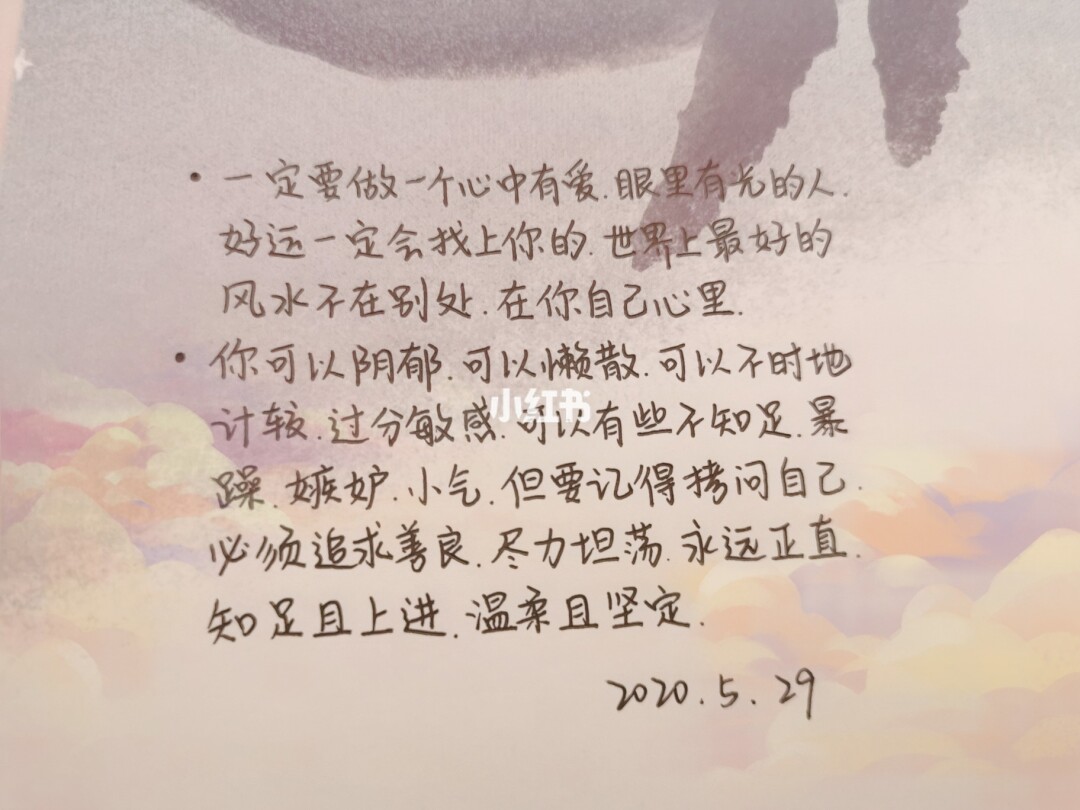 莎尔_莎尔曼多拉_莎尔福