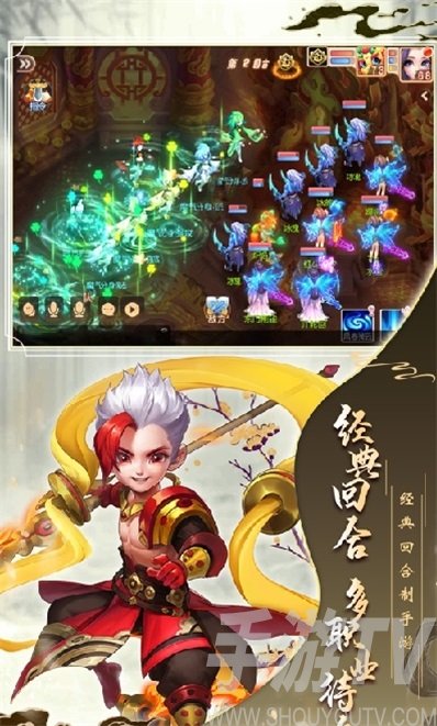 手游问道攻略2022_手游问道攻略大全2022_问道手游攻略