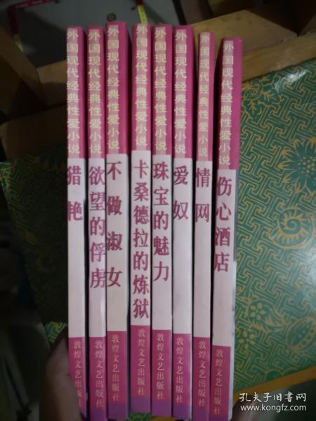 成人小游戏网站_成人小游戏网站_成人小游戏网站