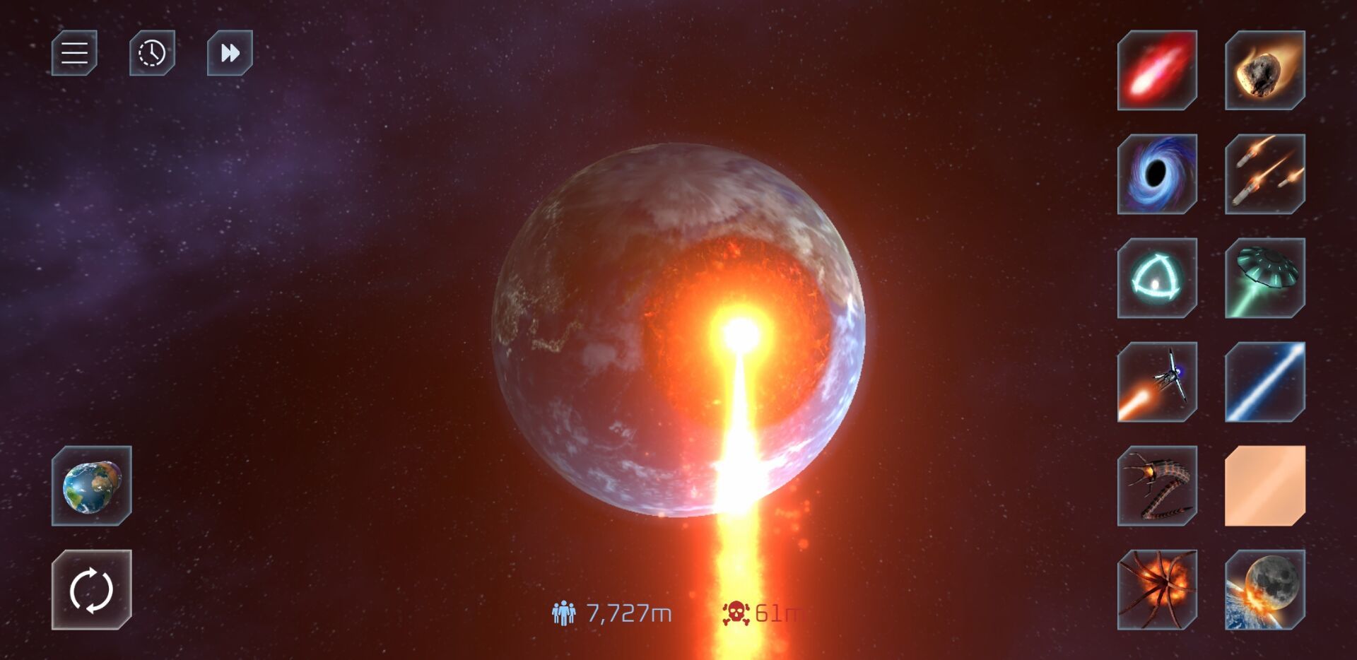星球破坏模拟器_星球破坏模拟器的隐藏彩蛋_星球破坏模拟器最新版
