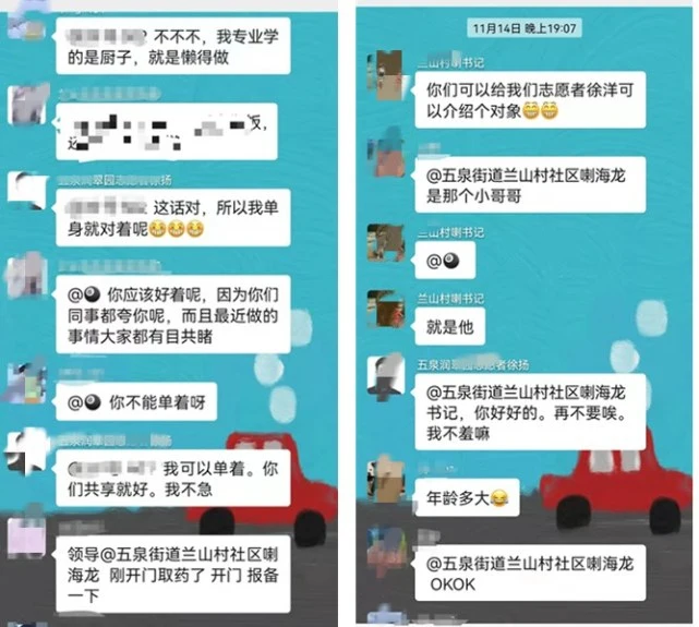 掌上二连：工具更上一层楼