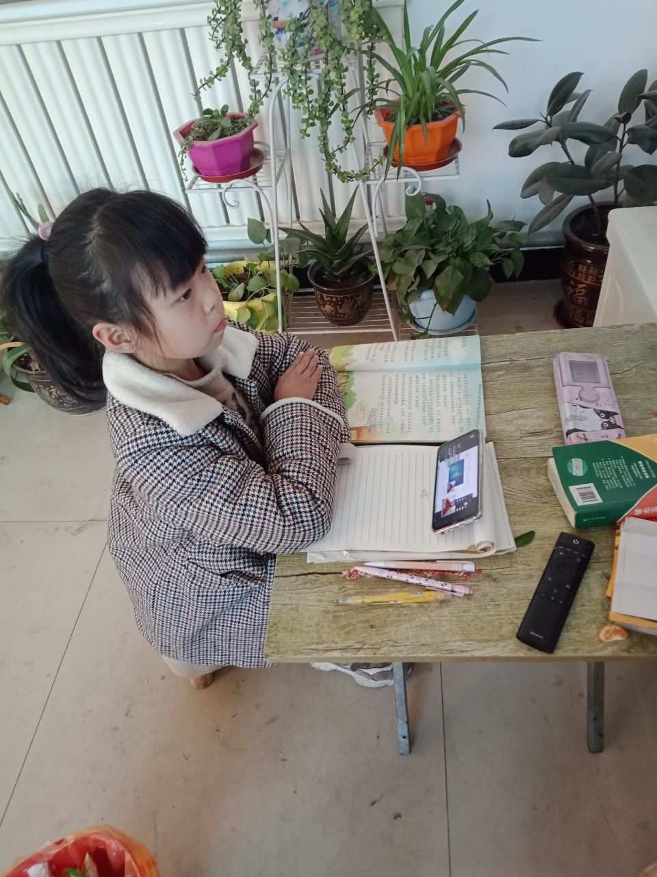 掌上二连_掌联门户_下载掌上二连