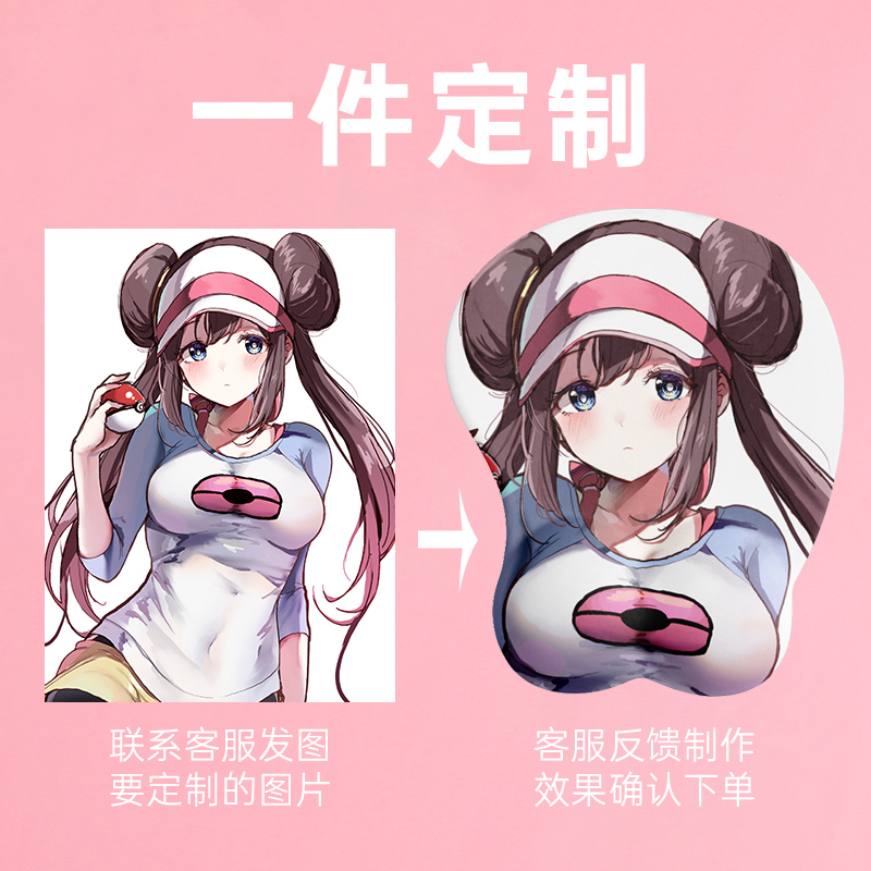 大胸美女二次元_大胸美女二次元_大胸美女二次元