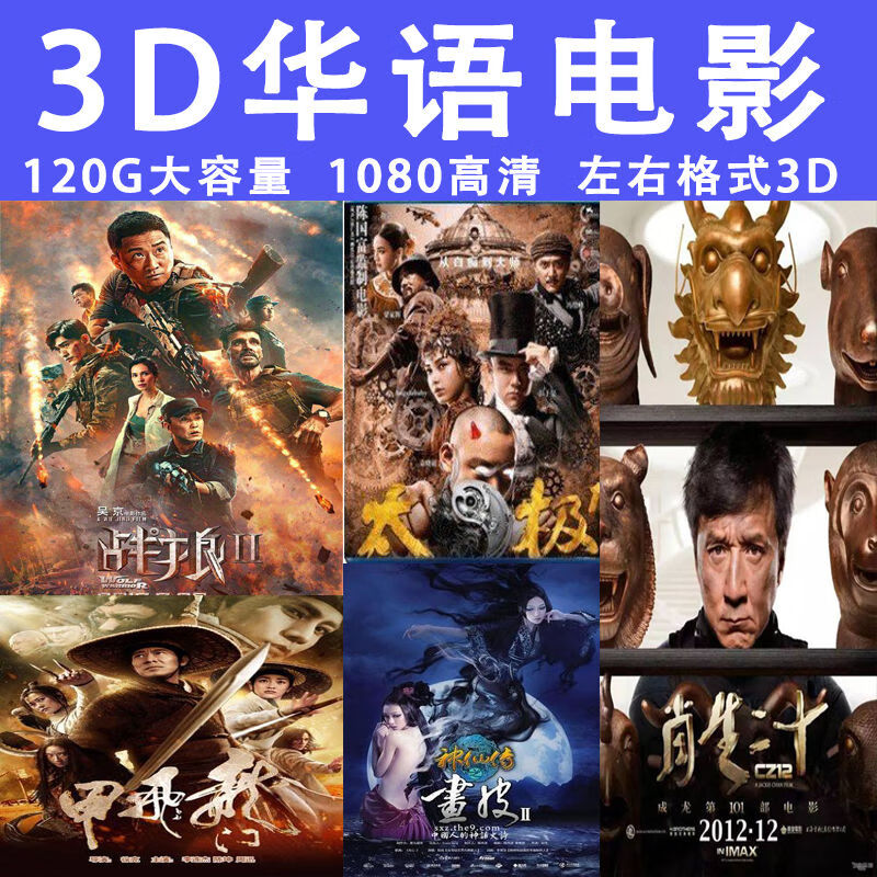 电影魅力尽在冈本视频网站