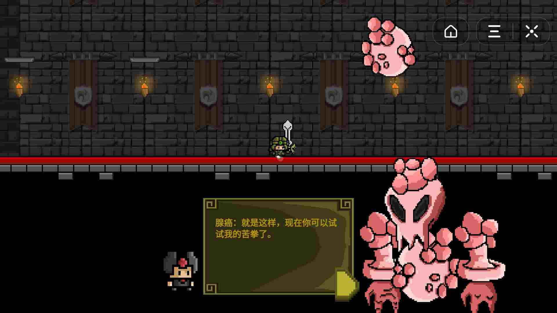 像素世界射击破解版_像素世界冒险_像素世界