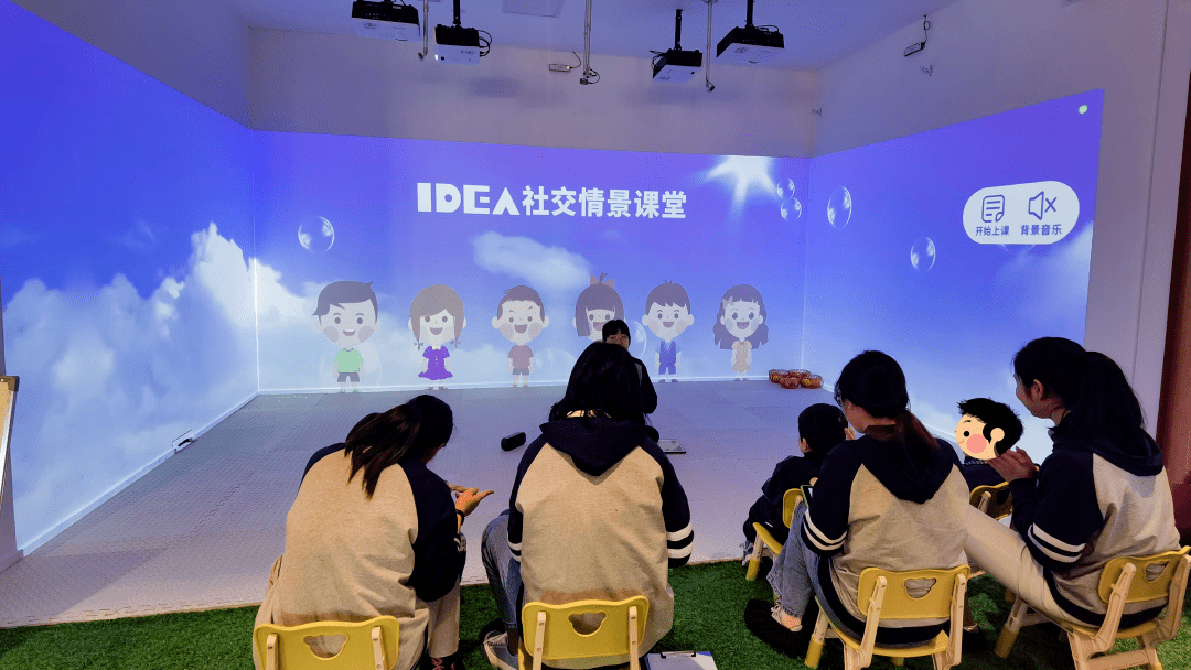 心动不止，牵手有你