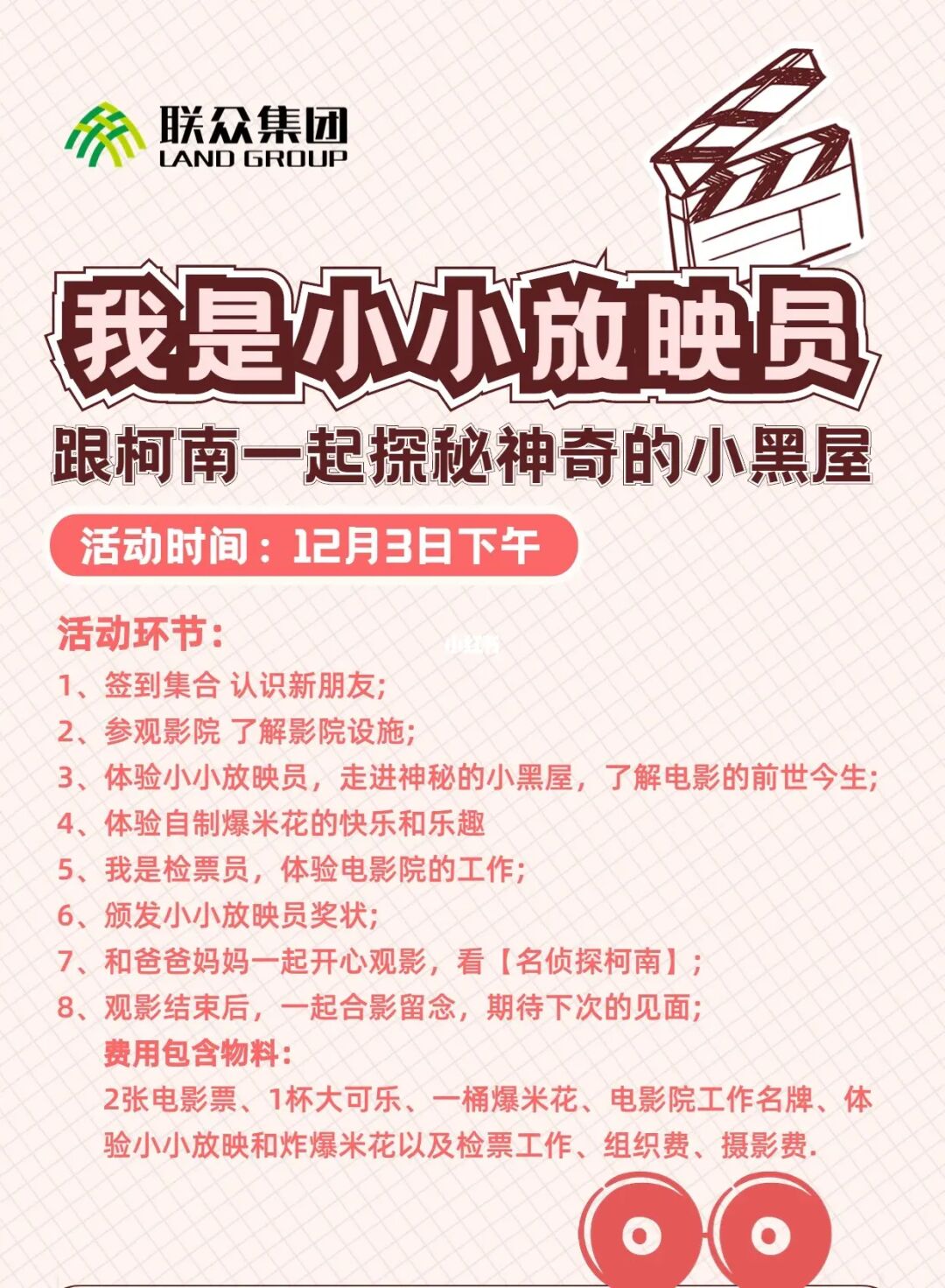 影音爱好_爱影音_影音爱好者赚钱