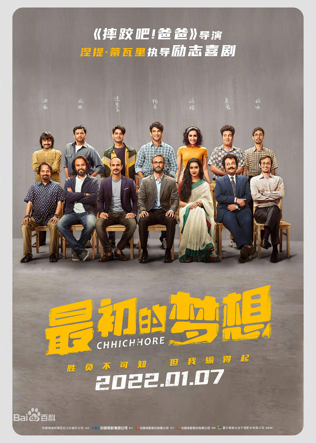 影音爱好者赚钱_影音爱好_爱影音
