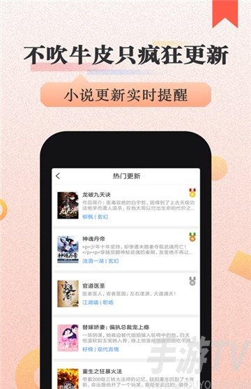 汤姆猫跑酷下载免费_下载七猫免费小说_免费汤姆猫下载