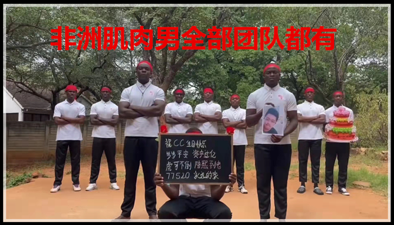 公寓男神_猛男公寓_公寓男子
