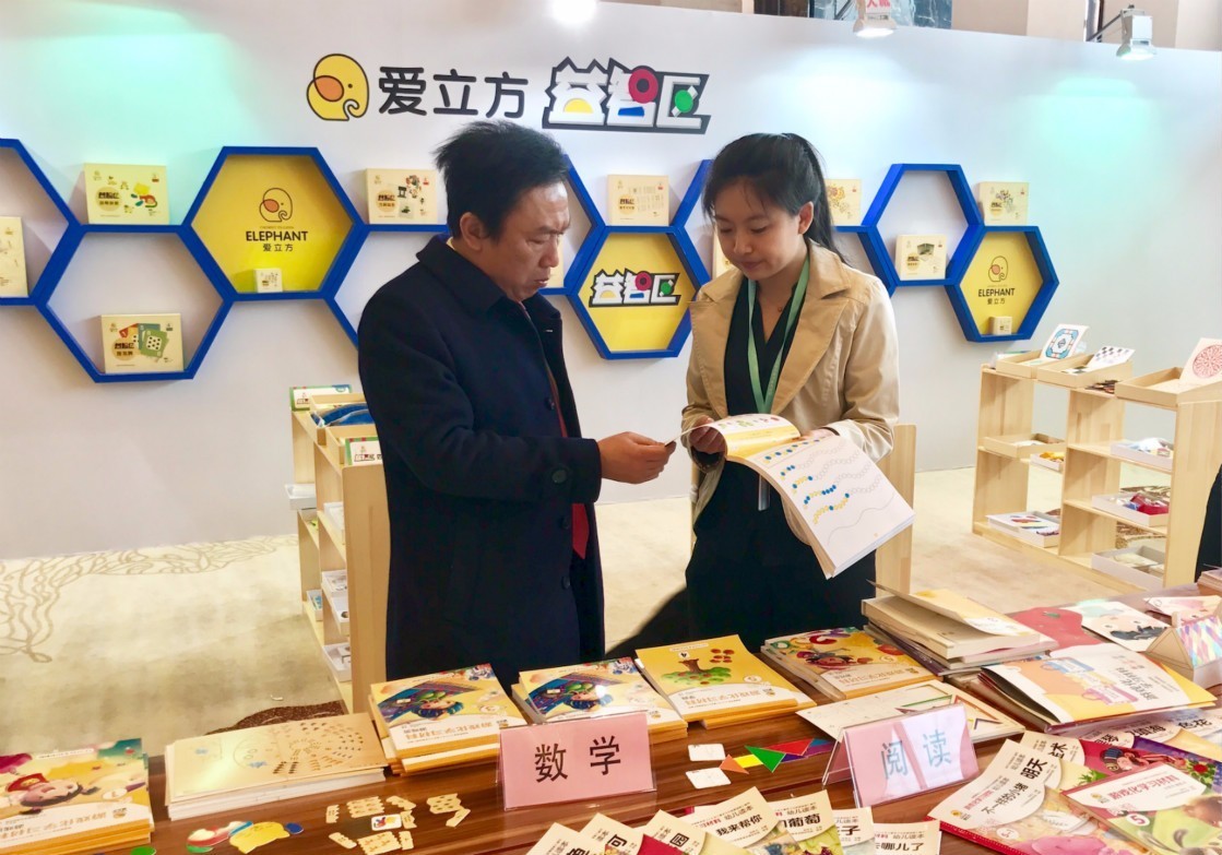 立方工式怎么算_立方工程式_工立方