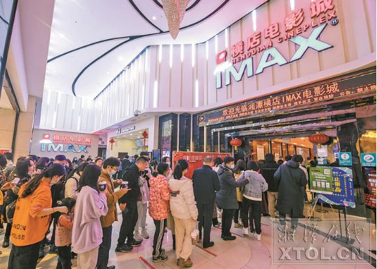 天府通下载安装_天府通app下载_天府通下载免费